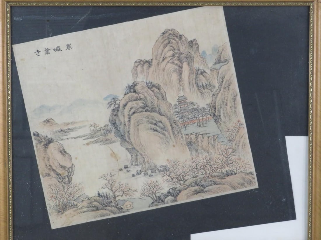 Watercolor on Paper - 2