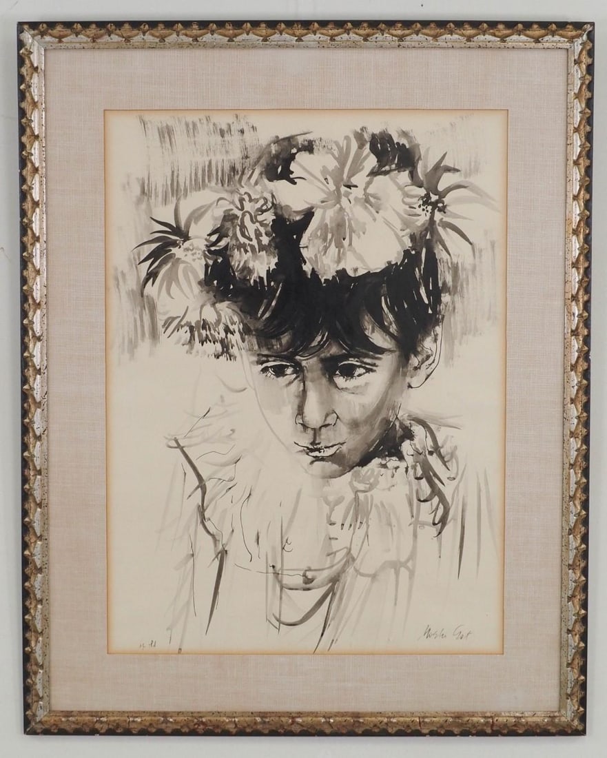 Moshe Gat India Ink on Paper (1 of 7)