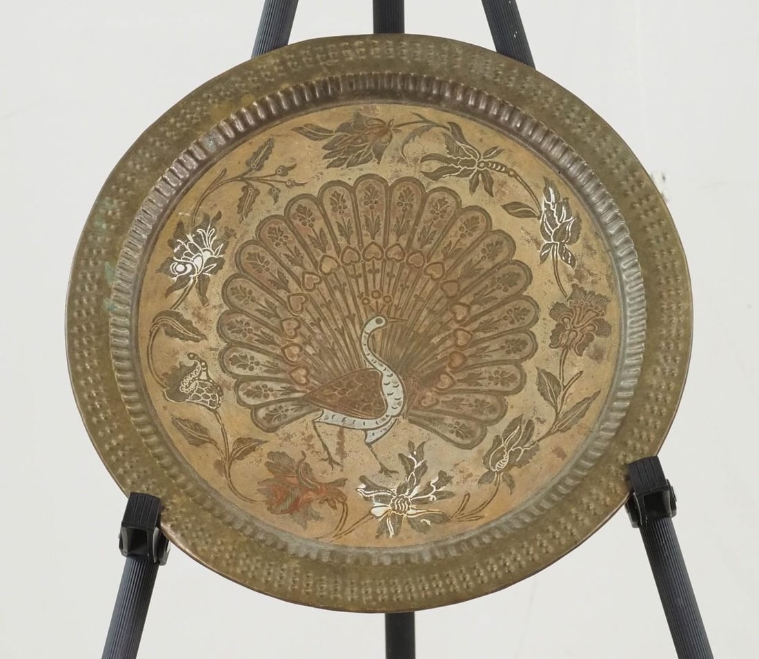 Brass Decorative Plate (1 of 5)