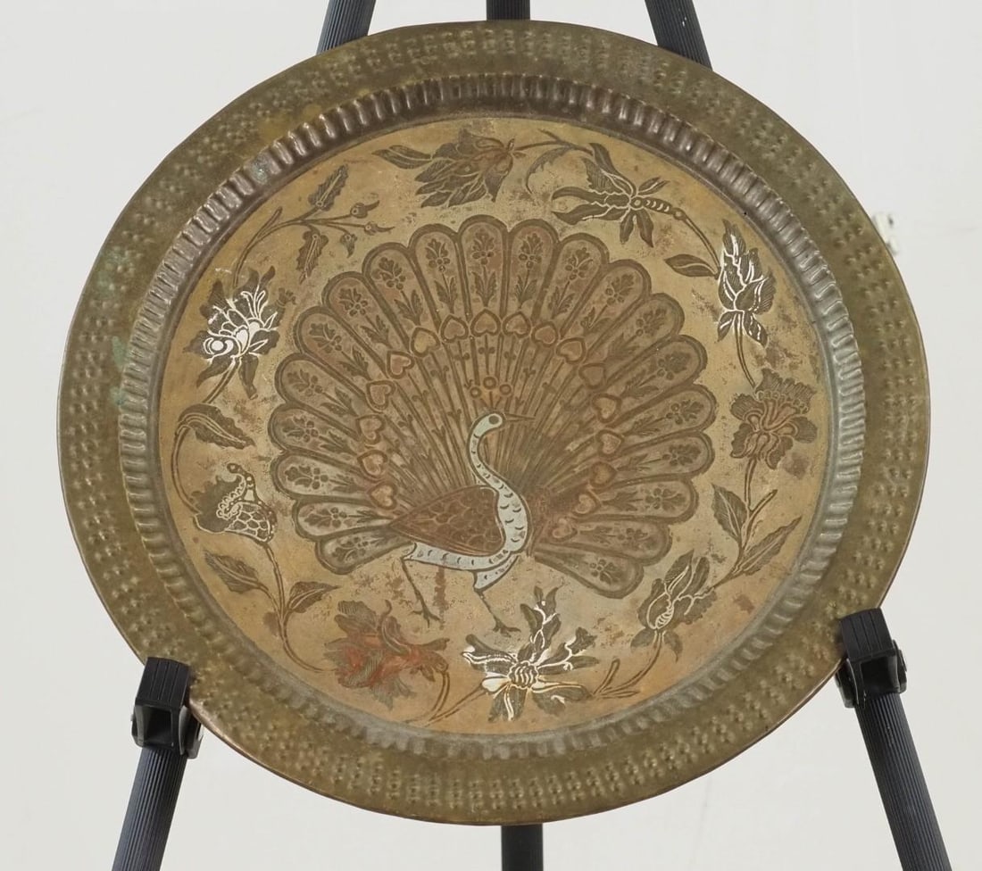 Brass Decorative Plate - 2