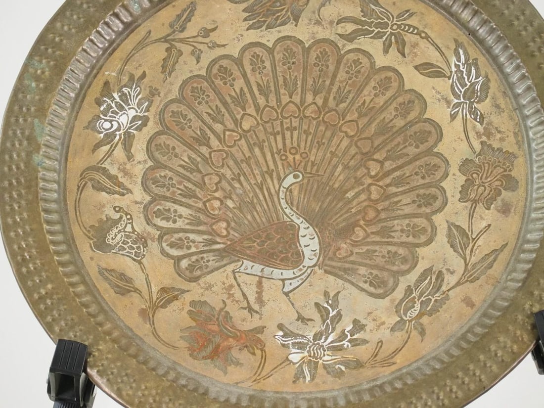 Brass Decorative Plate - 3