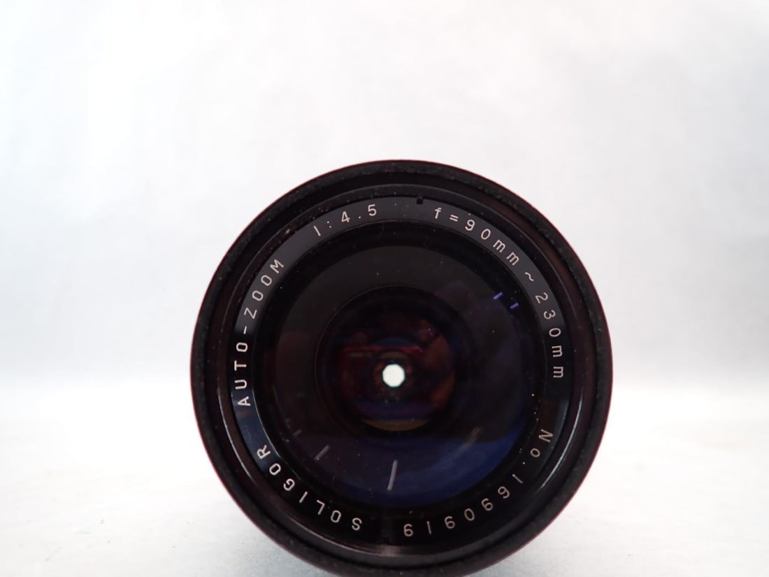 Vintage Nikon F 35mm Camera & Assorted Lenses - 5