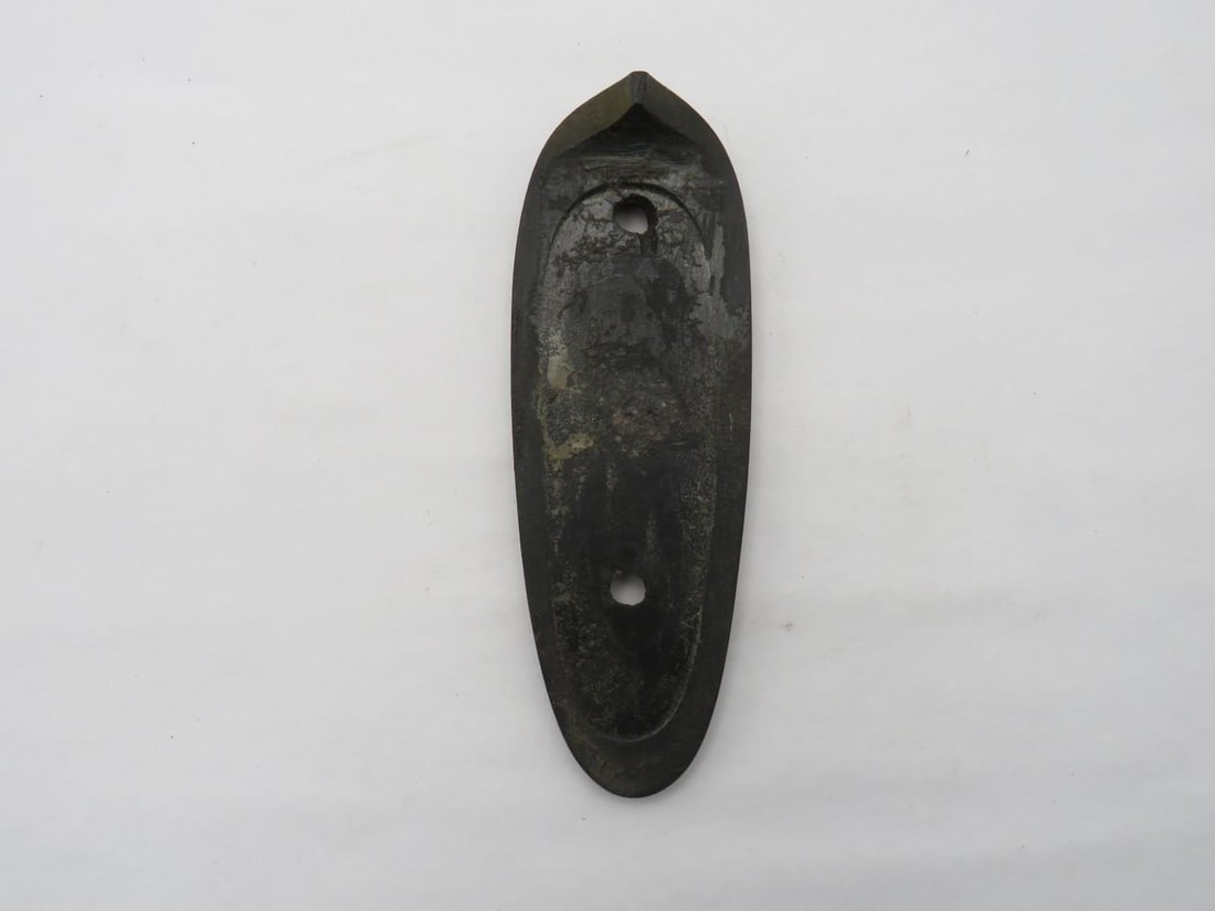 Vintage Parker Brothers Shotgun Butt Plate - 3