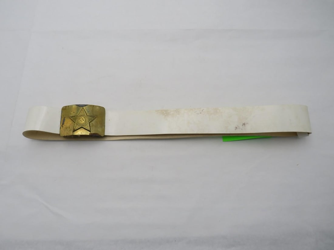 Vintage Soviet Military Dress Belt: Vintage Soviet Military Dress Belt 