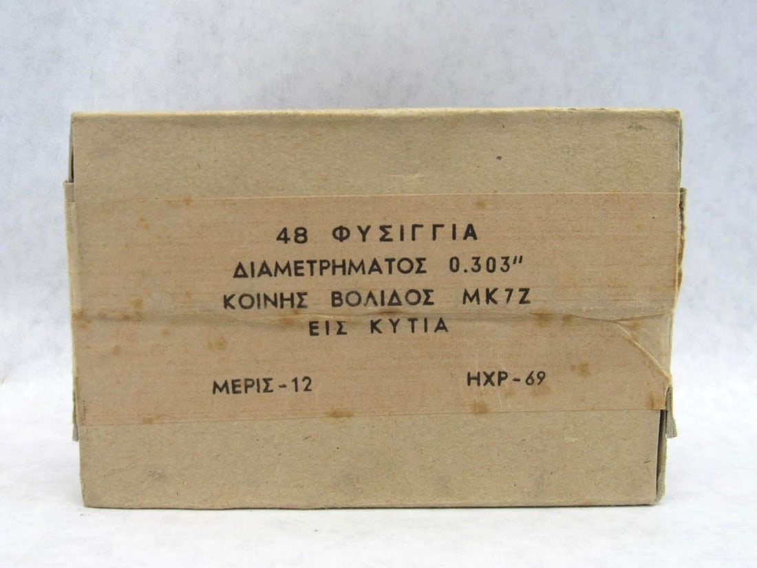 Vintage Box WTB Greek HXP .303 British Cartridges: 48rds 