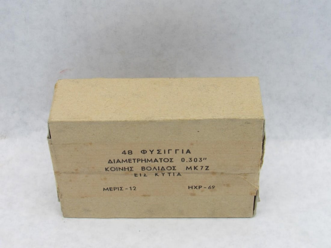 Vintage Box WTB Greek HXP .303 British Cartridges - 3