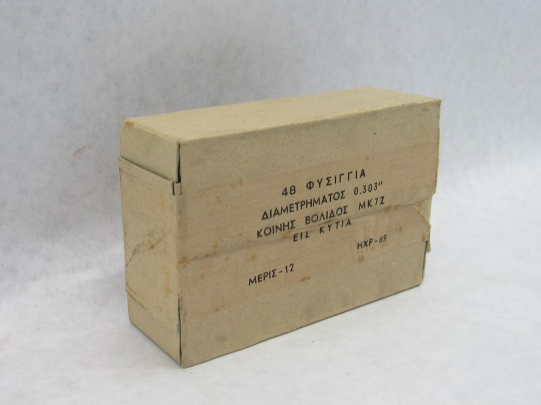 Vintage Box WTB Greek HXP .303 British Cartridges - 4