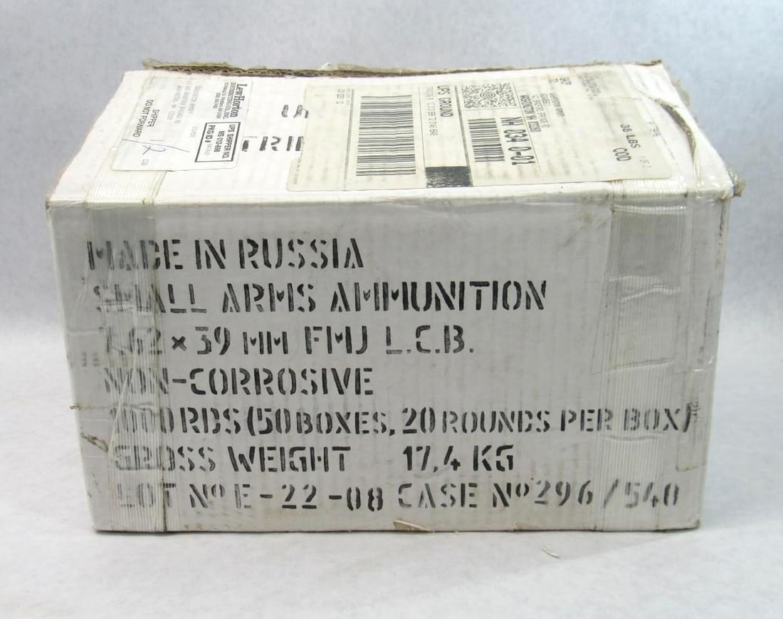 (1000+/-) 7.62x39 FMJBT Steel Case Cartridges - 2