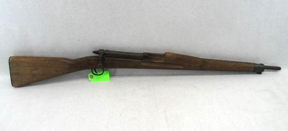 Antique Training Rifle: Antique Training Rifle