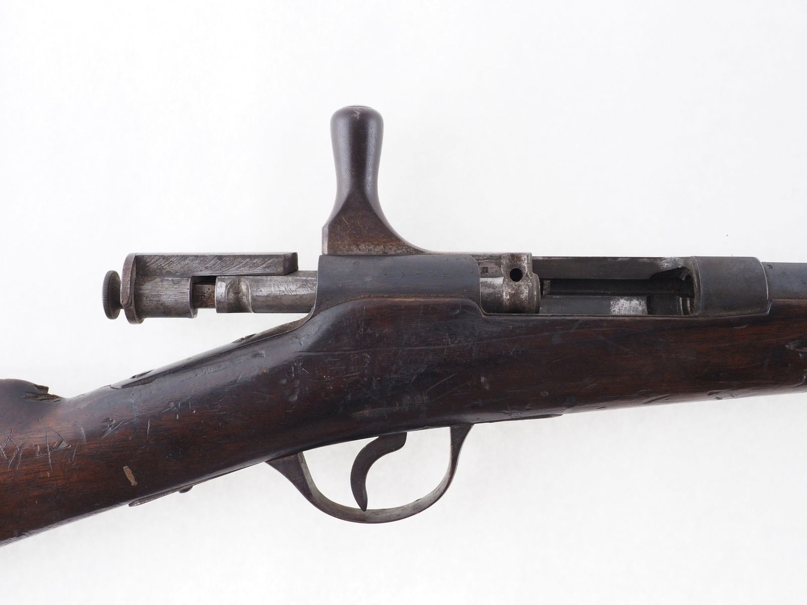 Japanese Murata Type 18 Single Shot Bolt Action Rifle - 11