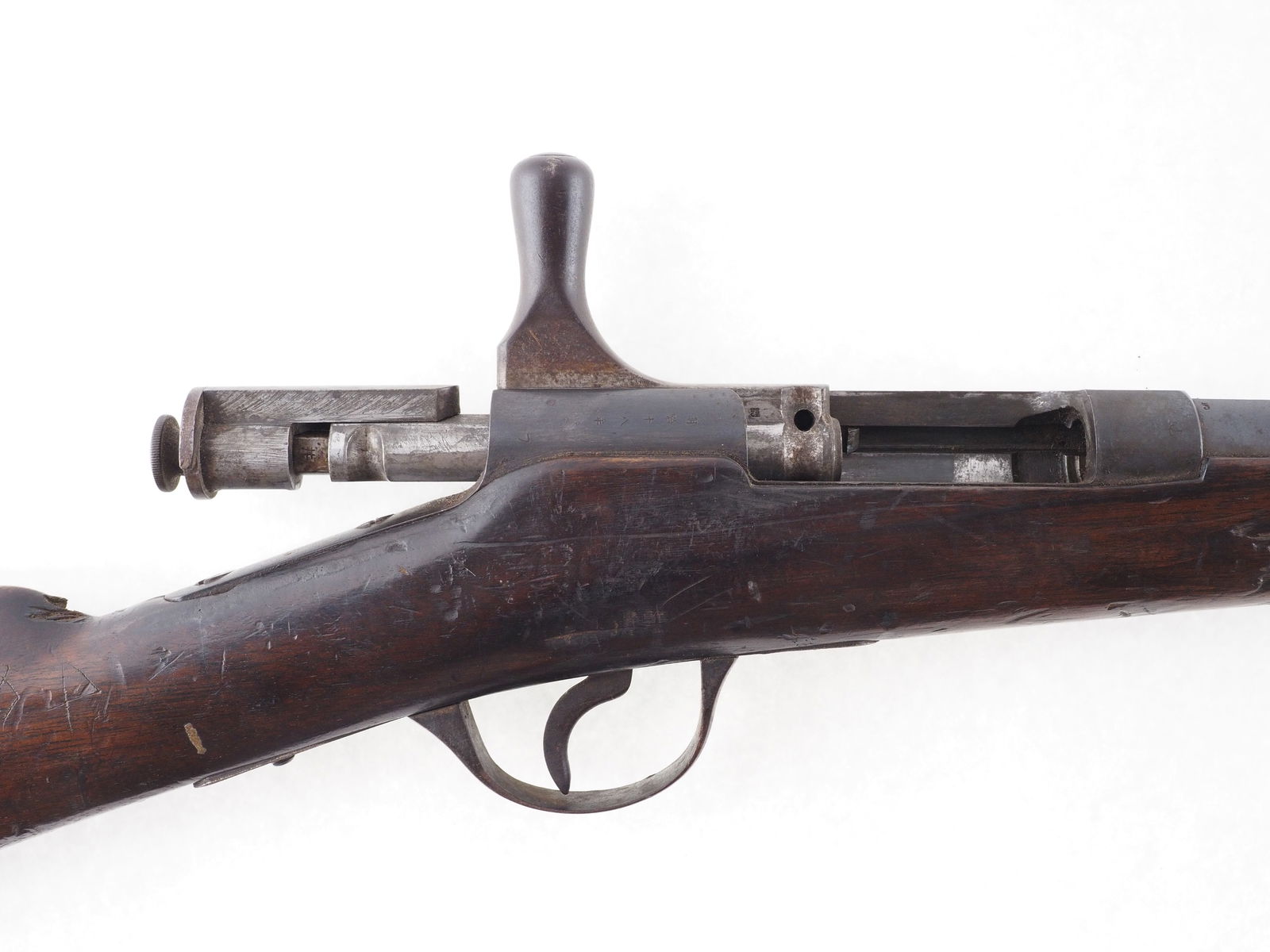 Japanese Murata Type 18 Single Shot Bolt Action Rifle - 12