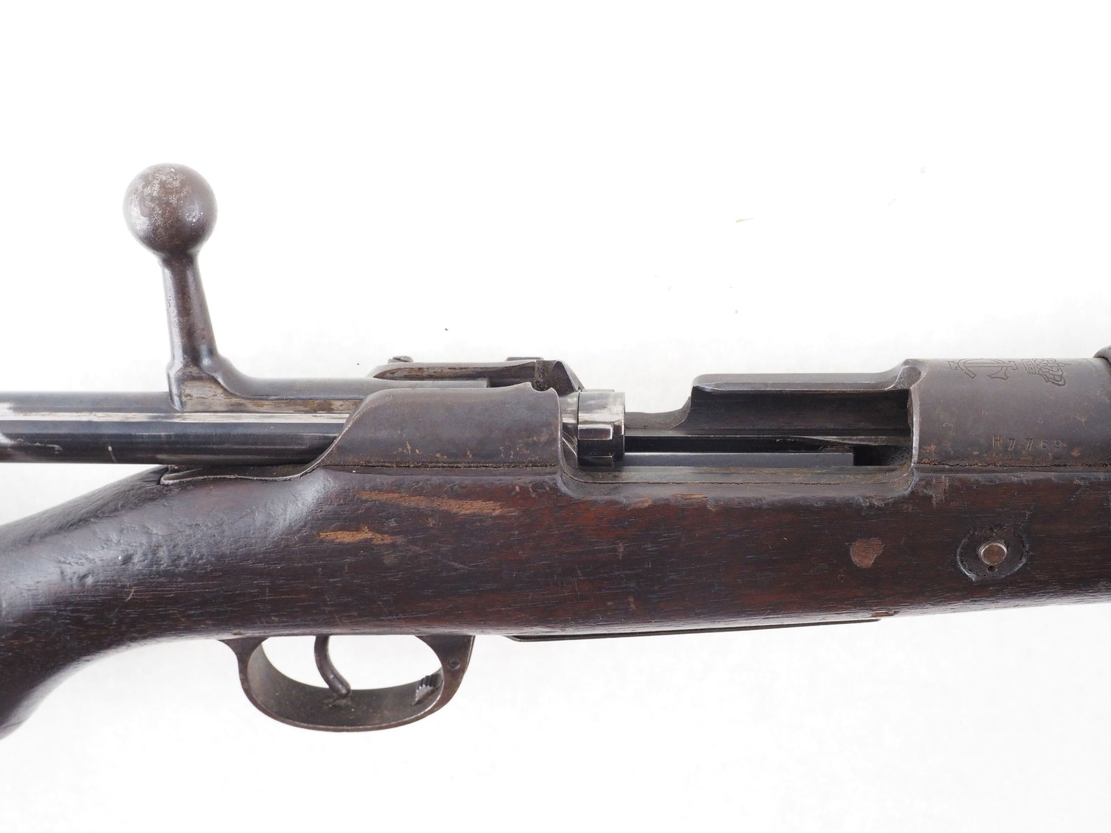 Portuguese Mauser Model 1904 Bolt Action Rifle - 11