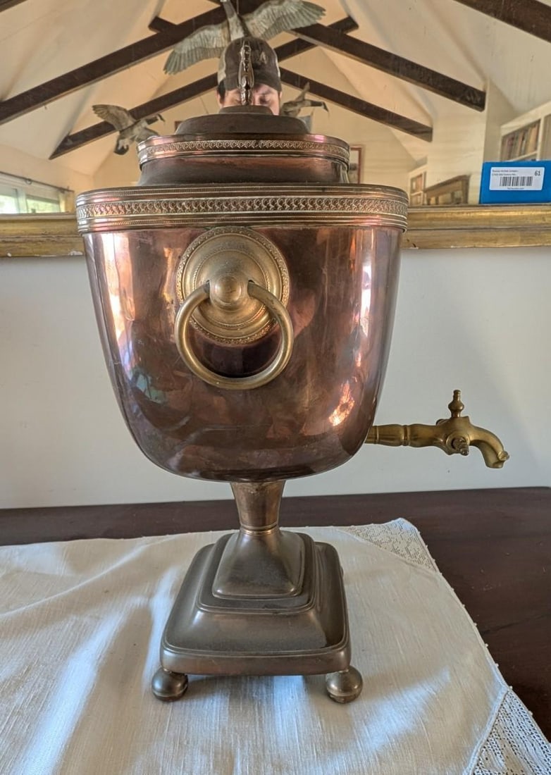 Copper & Brass Samovar - 7