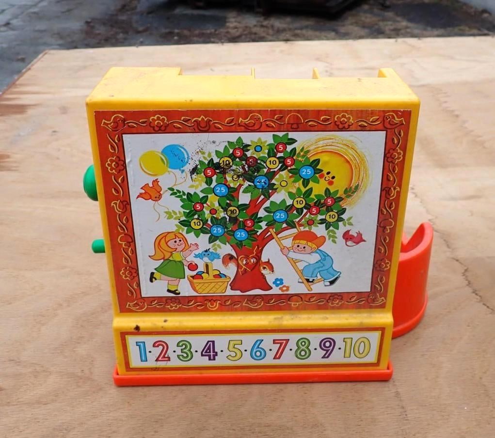 Vintage Fisher Price Airport & Accs. - 13