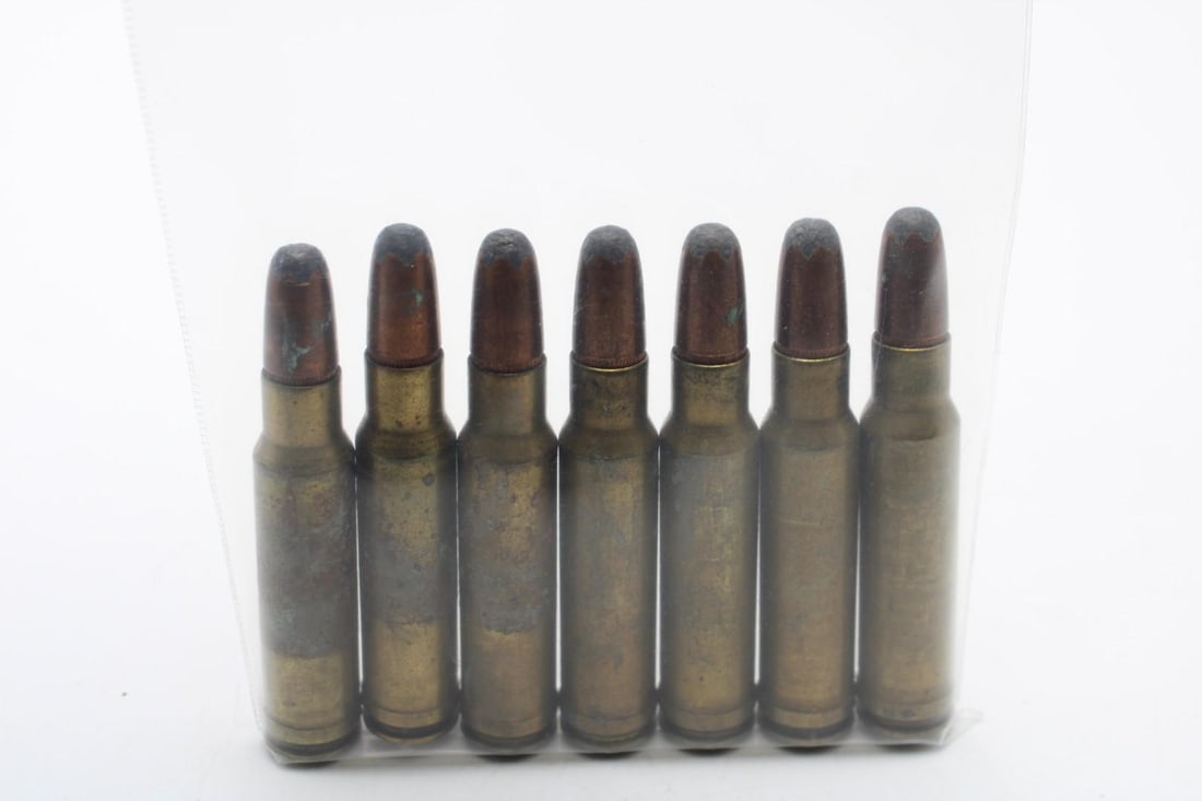 (7) .350 Rem. Mag Cartridges: (7) .350 Rem. Mag Cartridges