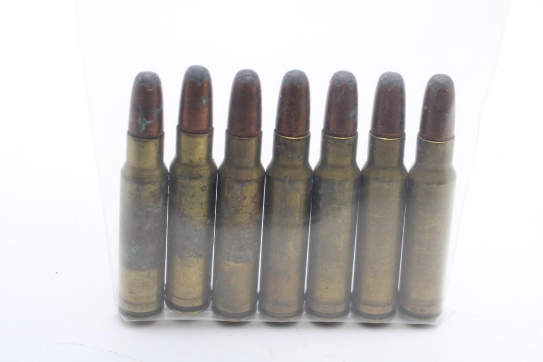(7) .350 Rem. Mag Cartridges - 2
