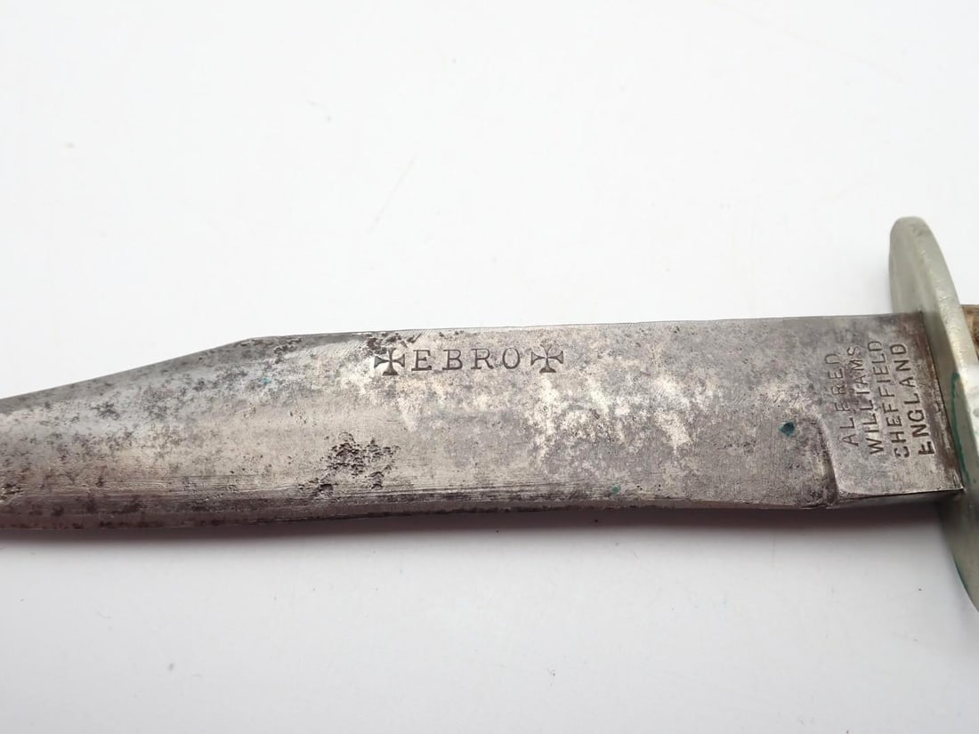 Vintage Alfred Williams Sheffield Bowie Knife - 3
