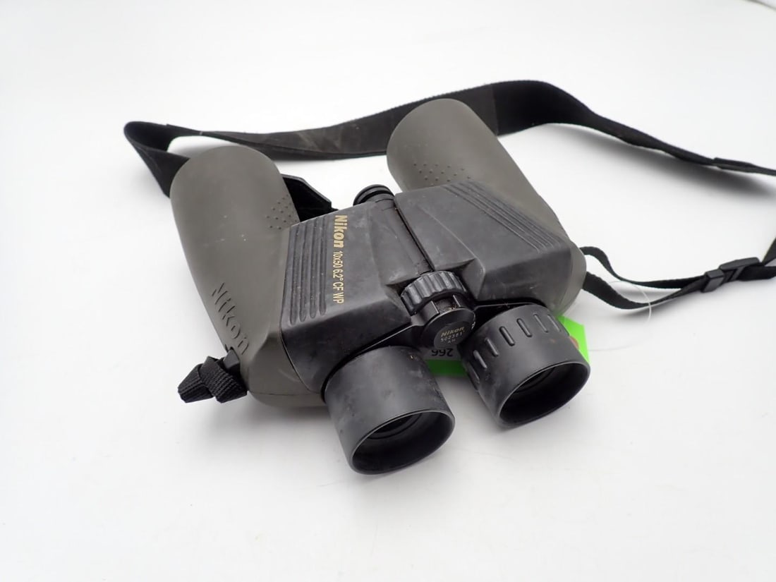 Nikon 10 x 50 Binoculars (1 of 5)