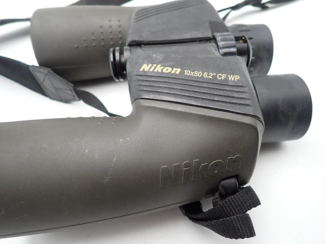 Nikon 10 x 50 Binoculars - 2