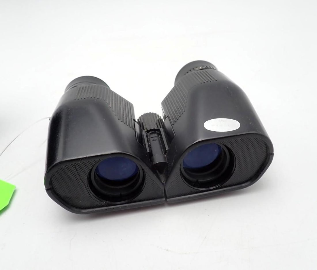 Nikon 7 x 20 Binoculars - 4