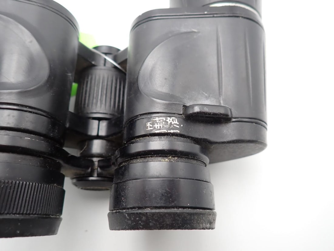 Bausch & Lomb Legacy 8 x 40 Binoculars - 3