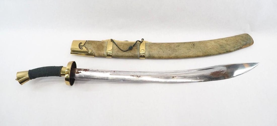 Contemporary Chinese Broadsword: 40" overall length, with scabbard