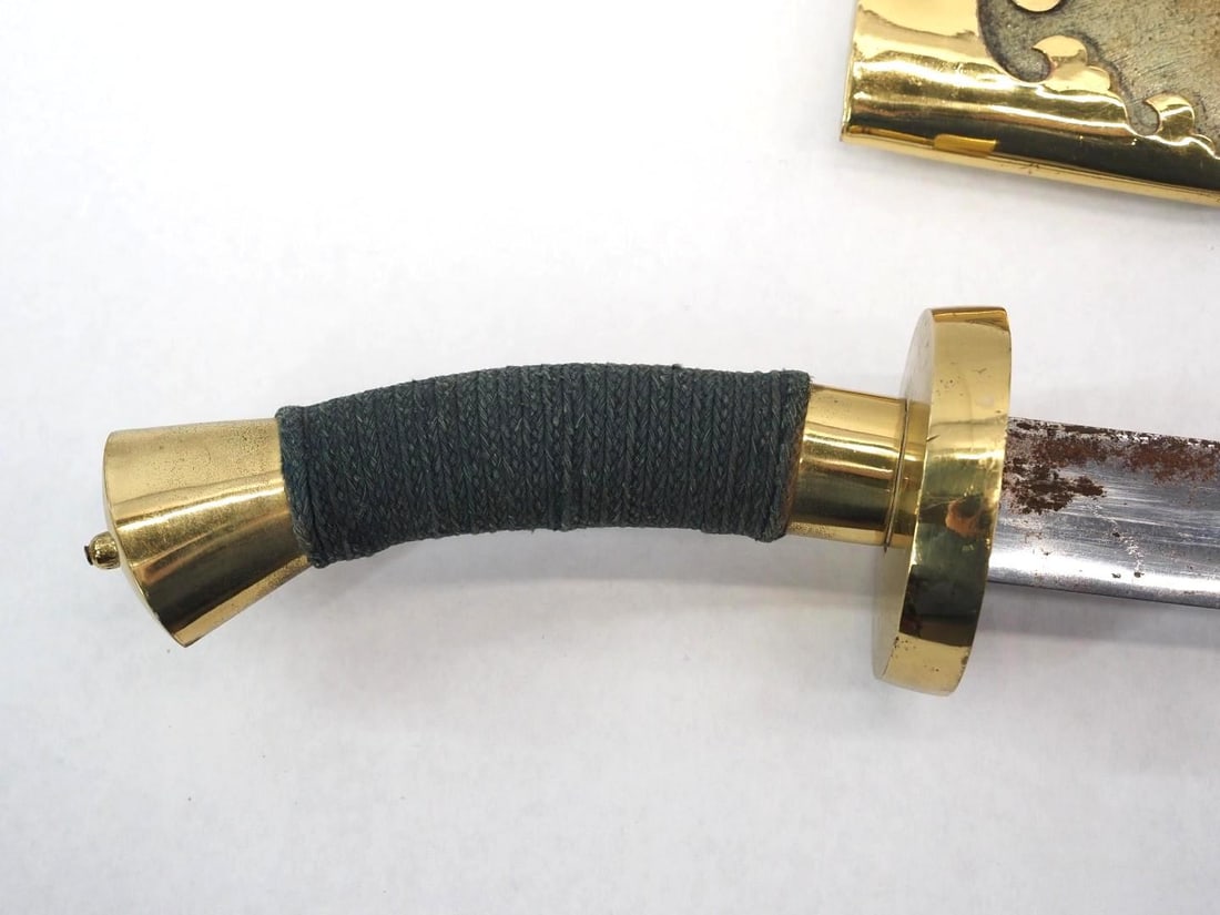 Contemporary Chinese Broadsword - 4