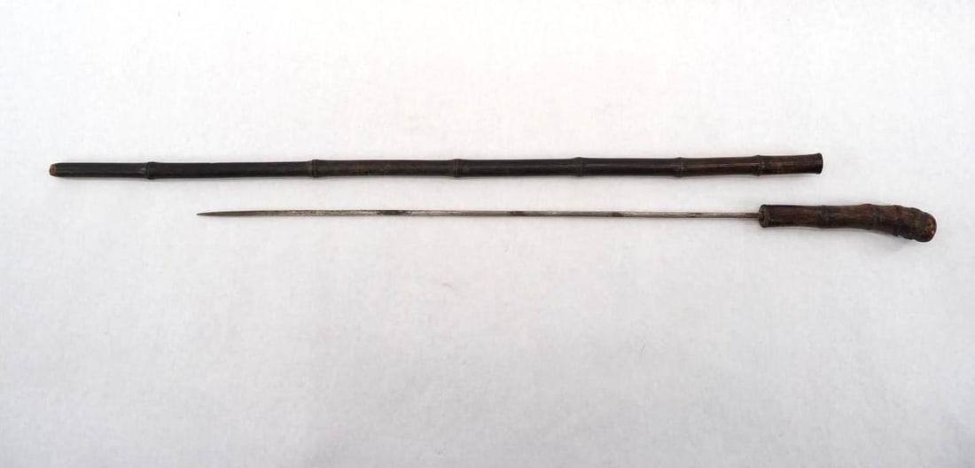 Carved Wood Handle & Bamboo Sword Cane: 35" overall length