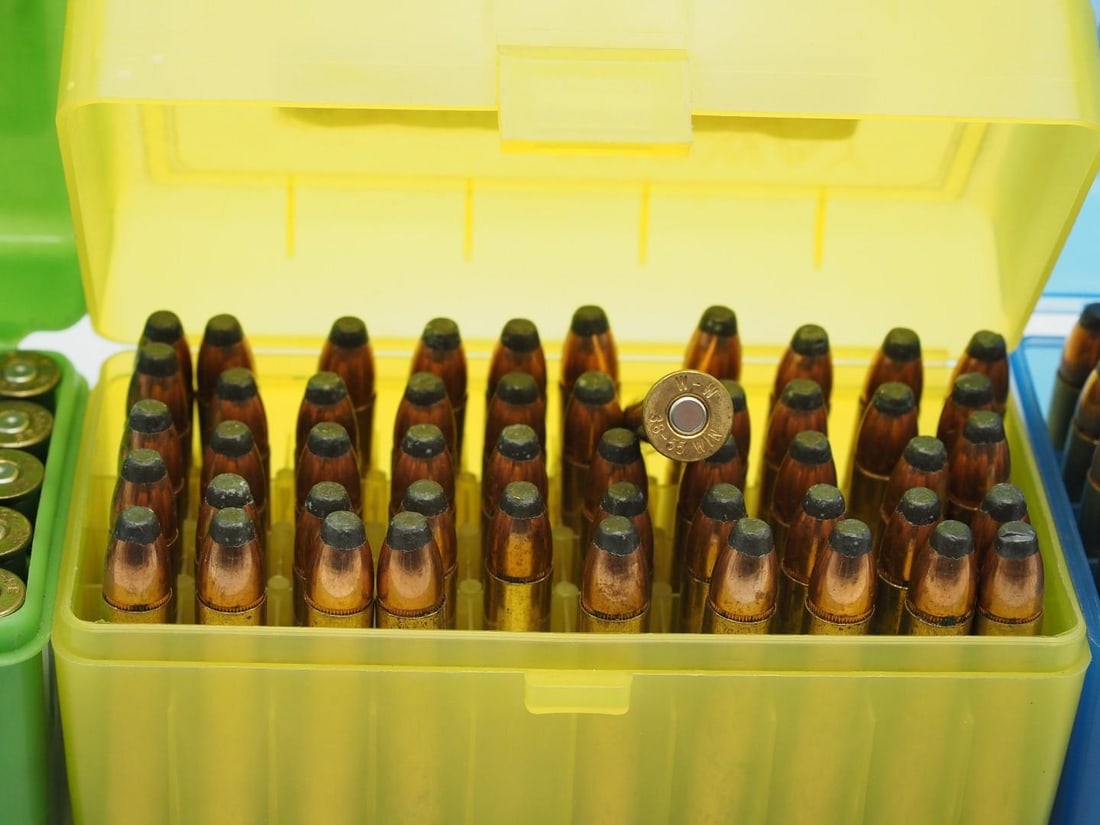 (125) .38-55 Cartridges - 5