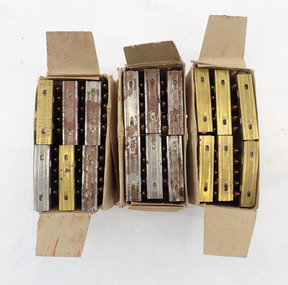 (150) Vintage FN 7mm Mauser Cartridges - 2