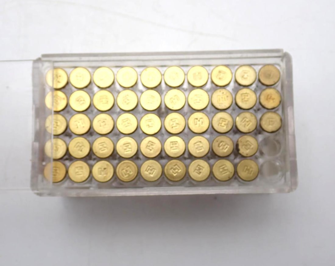 (349) .17 HMR Cartridges - 5