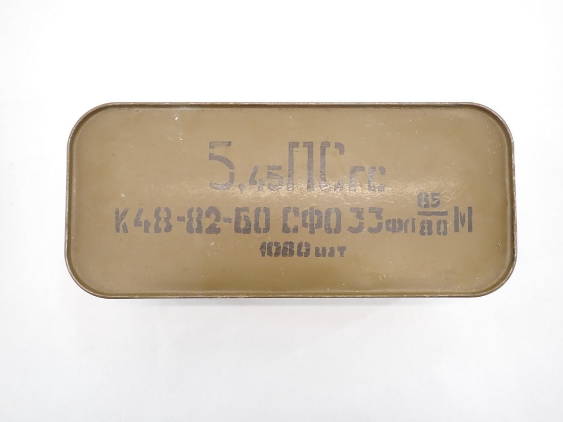 (1080) Bulgarian Surplus 5.45x39mm Cartridges - 2