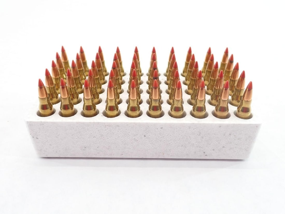 (50) .17 Winchester Super Mag Cartridges - 2