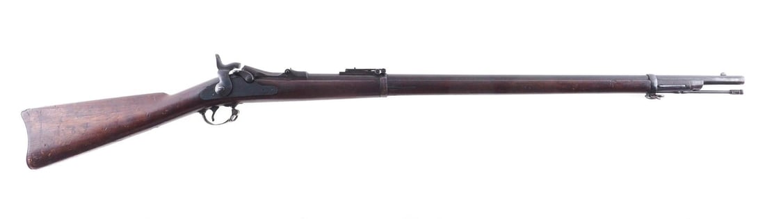 US Springfield Model 1873 Rifle (1 of 20)
