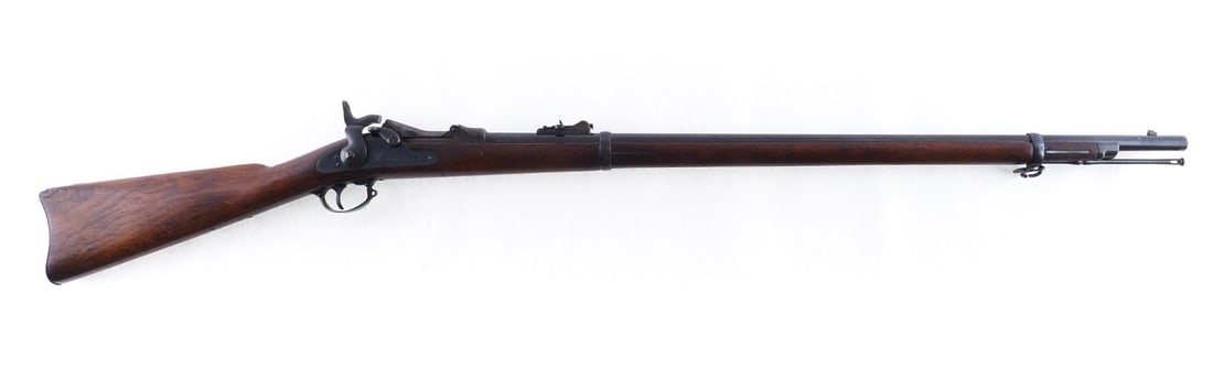 US Springfield Model 1873 Rifle (1 of 20)