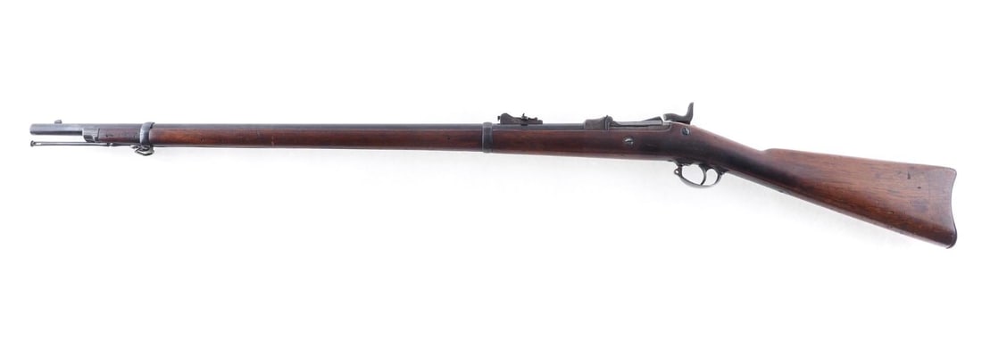 US Springfield Model 1873 Rifle - 2