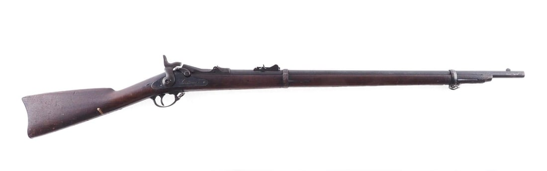 US Springfield Model 1873 Rifle (1 of 20)