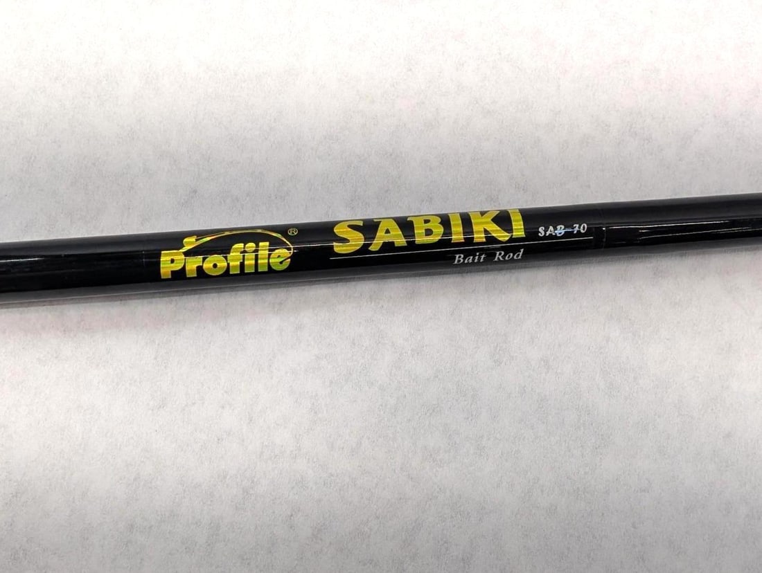 Profile Sabiki SAB 70 Bait Rod - 3