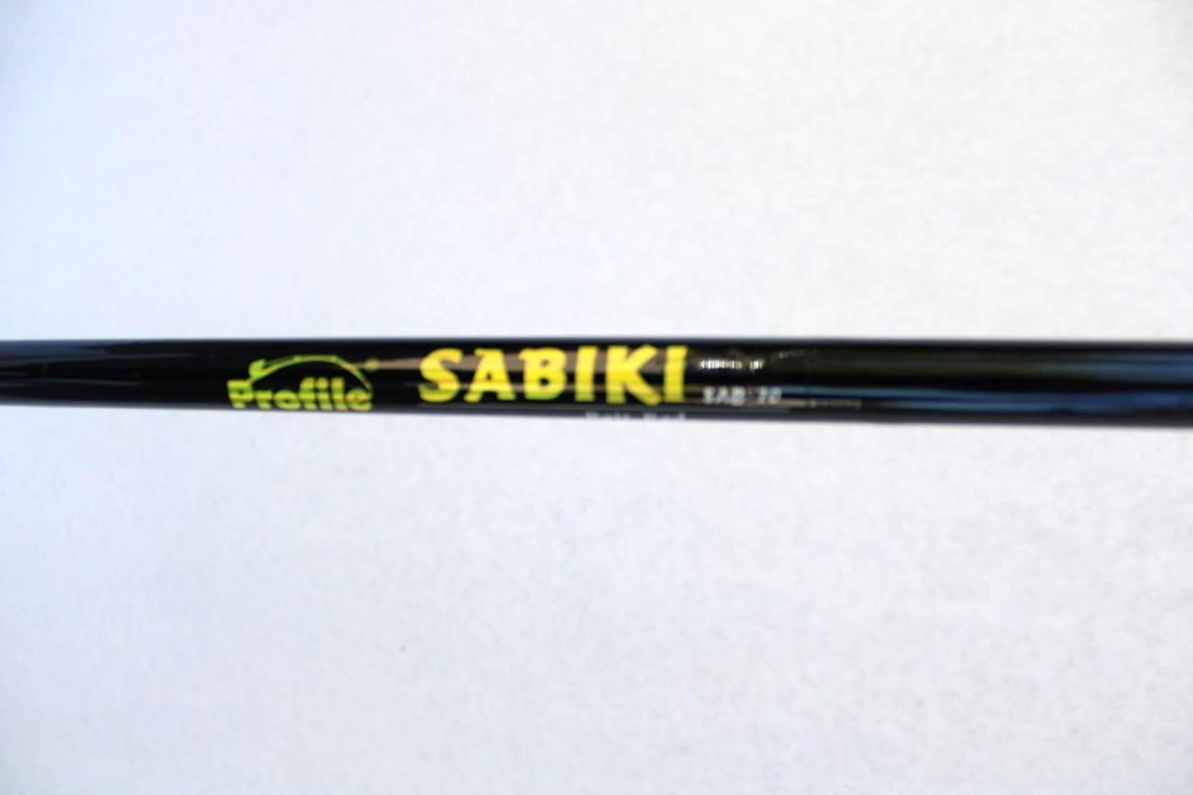Profile Sabiki SAB 70 Bait Rod - 6
