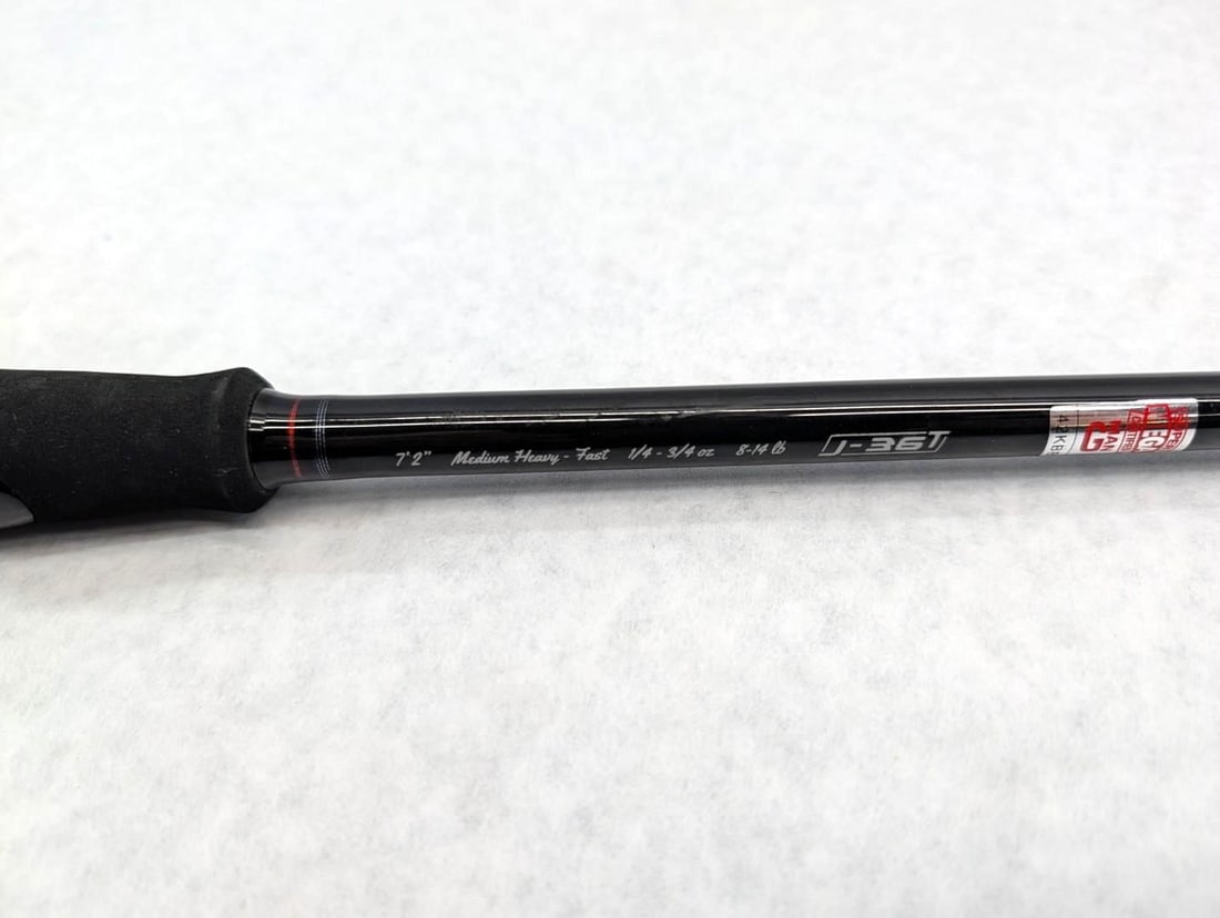 Meta 42KBB Rod - 4