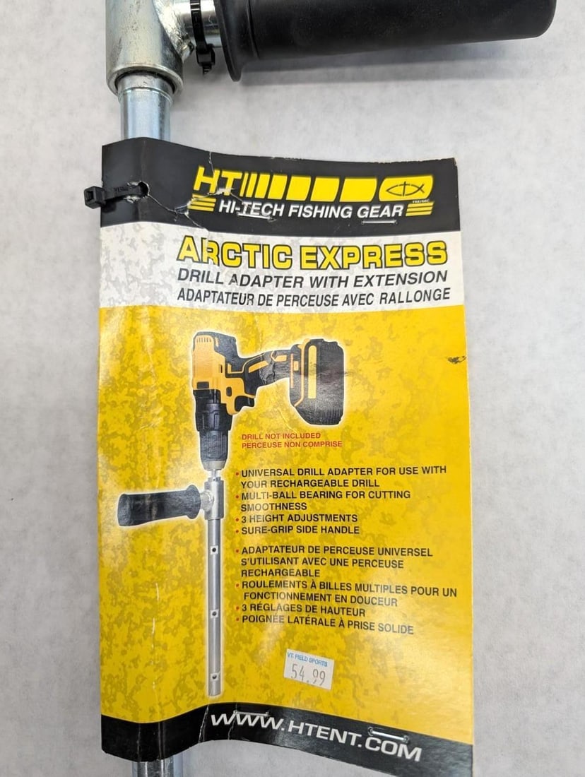 (2) HT Drill Adapters - 3