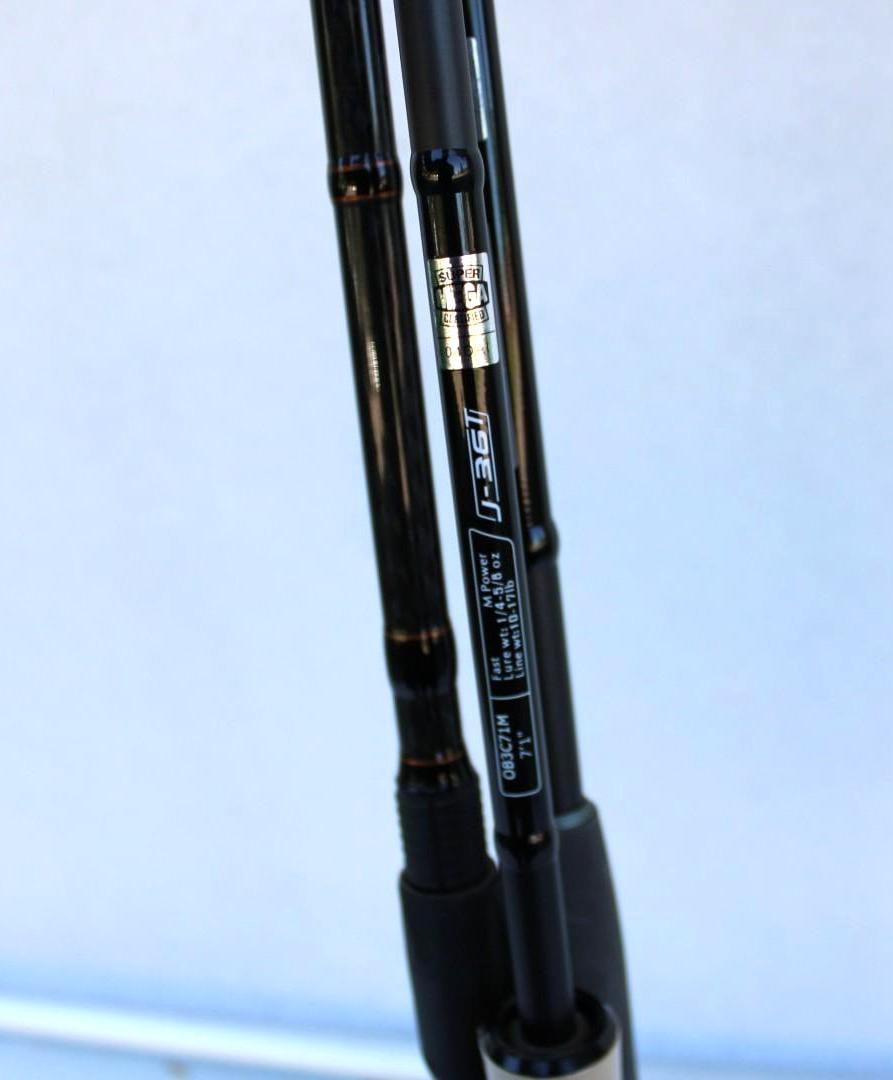 (3) Asst. Fishing Poles - 4