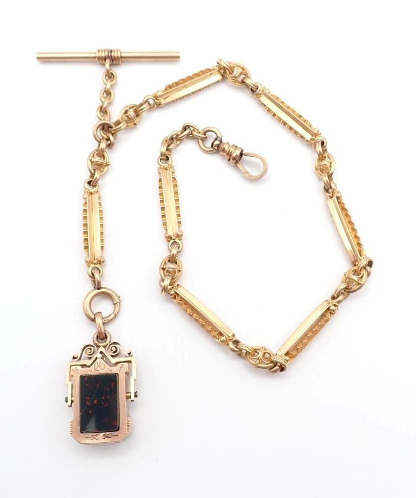 14K Yellow Gold Pocket Watch Chain with Victorian (1 of 4)