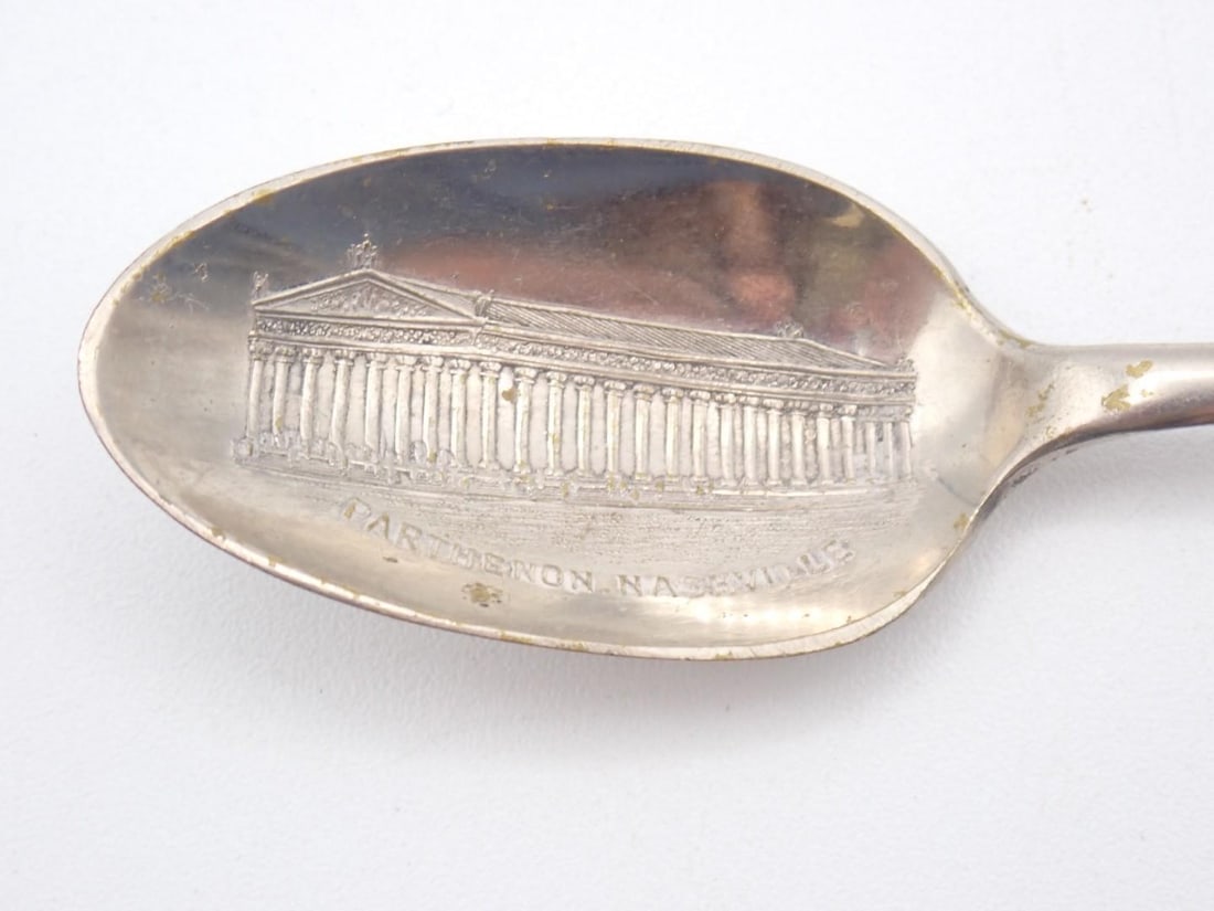 (20) Sterling Silver Flatware Articles - 14