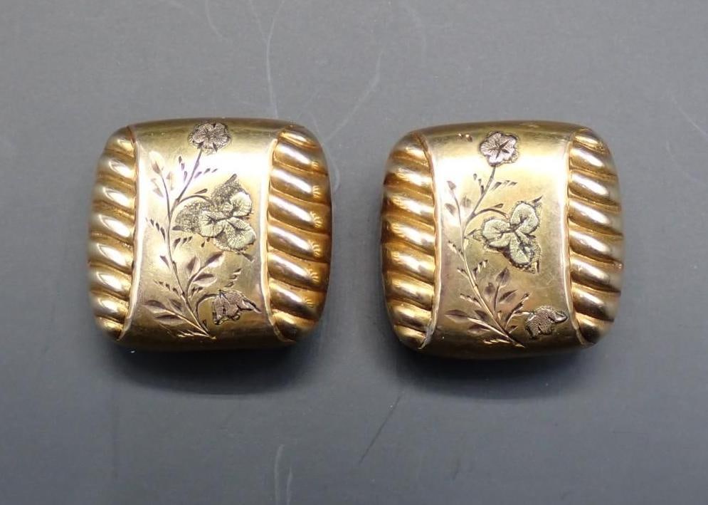 Pair of 14K Yellow Gold Victorian Cufflinks: 18mm - 19mm square; 5.9 grams; acid tested