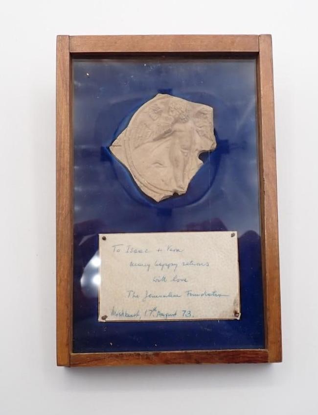 Pottery Shard Gift from the Jerusalem Foundation - 3