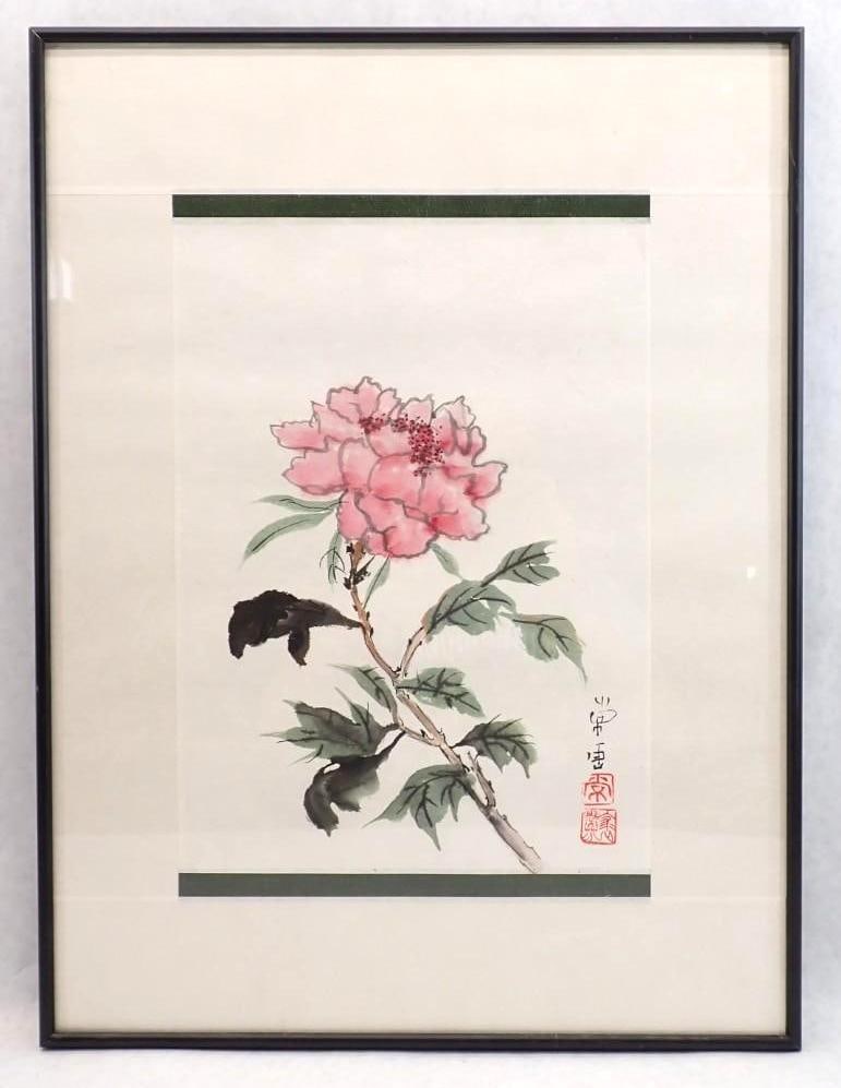 Jo Steinhurst Oriental Style Watercolor Painting "Pink Elaborate Peony": Vermont artist, stamped lower right and tagged en verso, 21.5" x 16.25" framed
