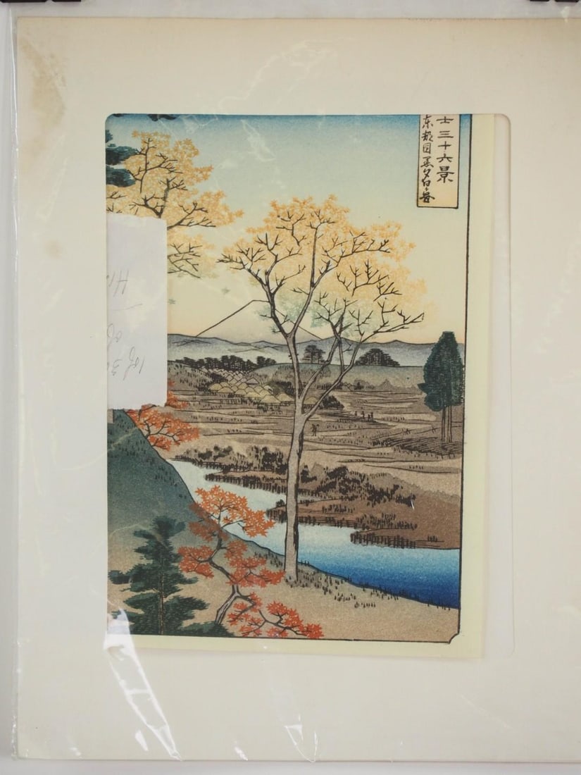 Hiroshige Japanese Woodblock Print - 3