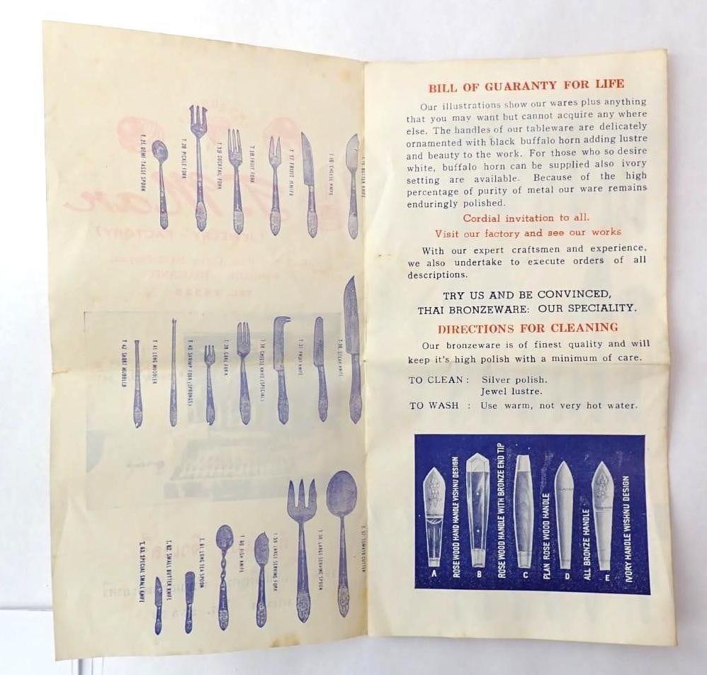 Cased (144) Pc. T. Man Thailand Brass Flatware Set - 8