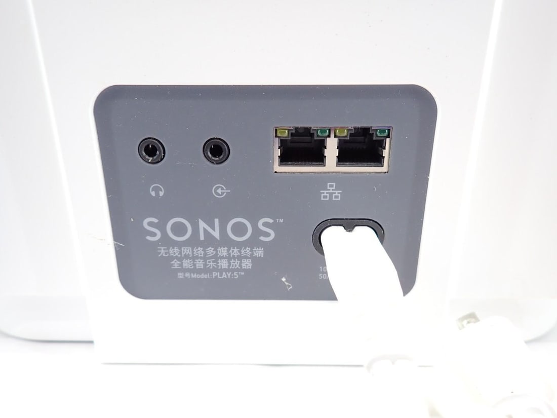 Sonos Play:5 Speaker - 3